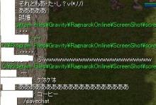 気まずい