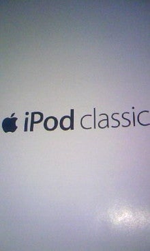 I'm a free...-081027_110805.JPG