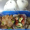 『豚の生姜焼きのお弁当』の画像