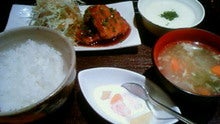 のん(@￣ρ￣@)ｚｚｚｚ-200901301344000.jpg