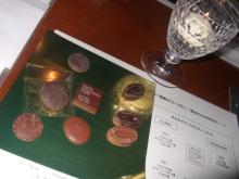 おもてなし料理教室　Salon de clover