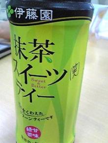 スイーツ(笑)