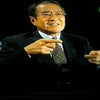 吉の画像