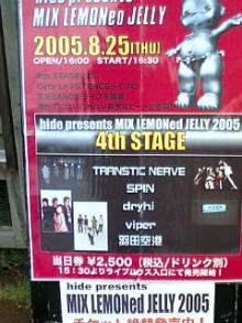 NEXT　STAGE