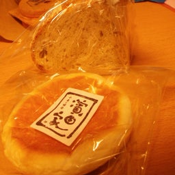 あきらです-濱田家のパン