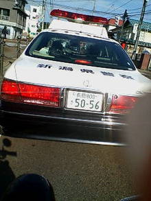 20081009082233.jpg