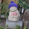 初心忘るべからずの画像