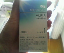 Ｋａｊｉ’ｓ   Ｂａｒ．-200812291146000.jpg