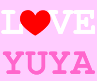 高木雄也-yu