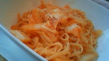 のん(@￣ρ￣@)ｚｚｚｚ-200901291507000.jpg