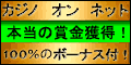www888