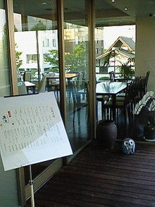 NEC_0359.jpg