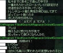 さすがにリアリティがありますね