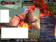 フクロ２