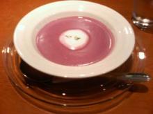 むらさきいものスープ