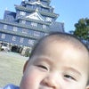 岡山観光の画像