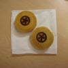 限定モノの画像