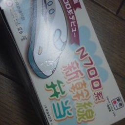 画像 駅弁まつり の記事より 1つ目