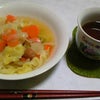 ポトポトポトフーんの画像
