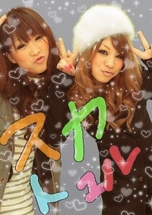 小林沙月のブログｩ★-09-01-03_6.jpg