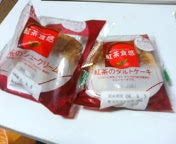 紅茶