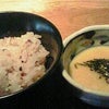 つけ麺　京都五行の画像