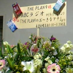 画像 『室内の人々』観覧記 の記事より 5つ目