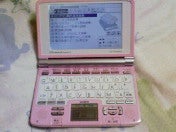 200804132343001.jpg