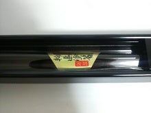 2008062123060000.jpg