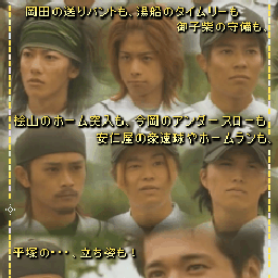 好きだから…-121706410033.gif