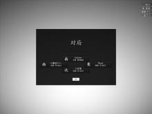 八月兎的麻雀思考-bakase