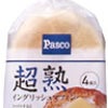 超熟イングリッシュマフィンの画像