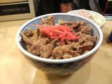 ナチュラルデザインワークスのブログ