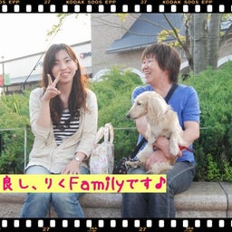 画像 ２００８年　遠足♪　土岐プレミアムアウトレット！！ の記事より 6つ目