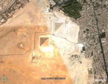 giza