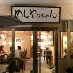 2008092902280000.jpg