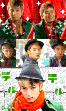 雄輔☆未実オフィシャルブログ-上地雄輔_0002.gif