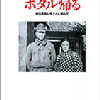 読書の秋の画像