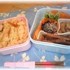 只今、休憩中。の画像
