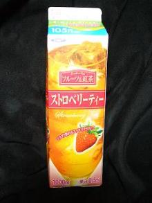 ナチュラルデザインワークスのブログ