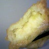 コレなんでしょか？②の画像