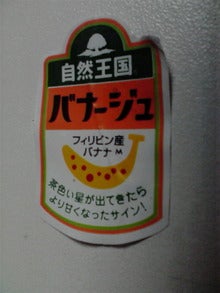 2008081822420000.jpg