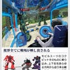潮時か・・・の画像