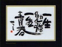 20080328104919.JPG