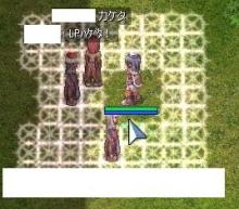 岩盤