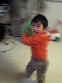 はる ルンルン♪-090301_2005~01.JPG