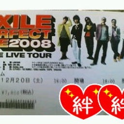 ともchanブログ-20081220151717.jpg