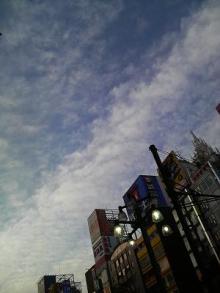 ナチュラルデザインワークスのブログ