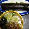 節分ぶん♪の画像