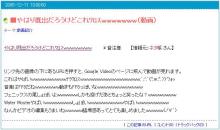 12pxの文字